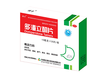 喜報！我公司多潘立酮片中標第三批全國藥品集中采購