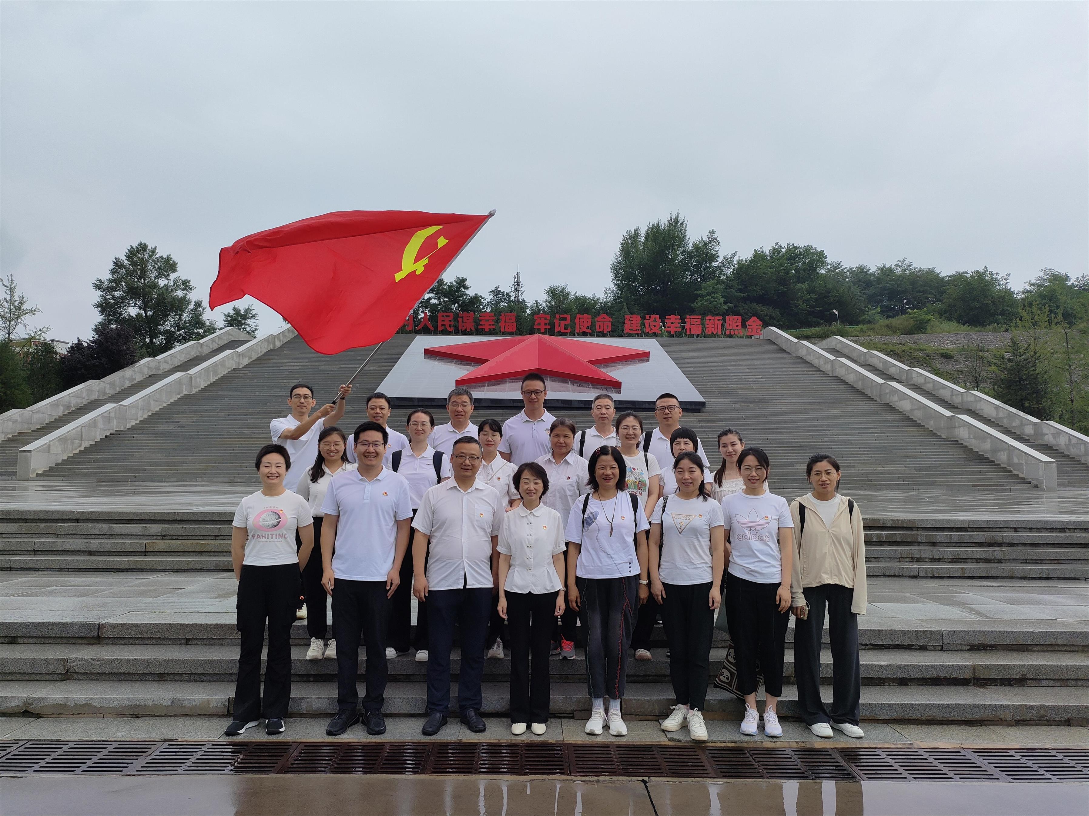 黨紀學(xué)習(xí)教育